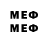 МЕТАДОН VHQ Souad Elkhebabi