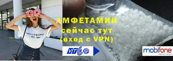 кокаин Касимов