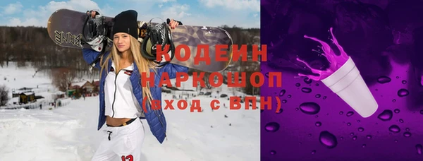 амф Карталы