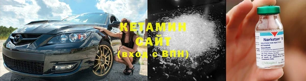 амф Карталы