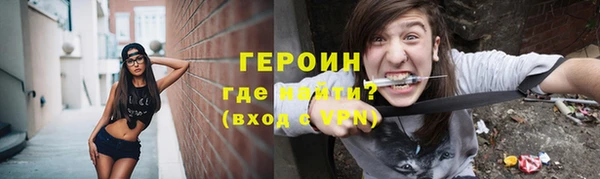 амф Карталы