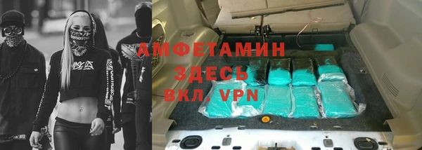 амф Карталы