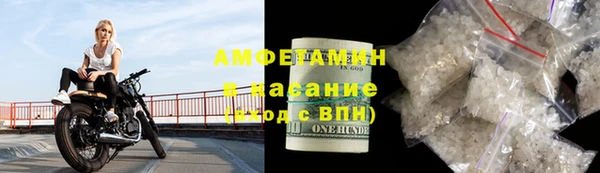 кокаин Касимов