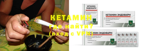 амф Карталы