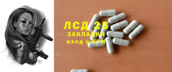 амф Карталы