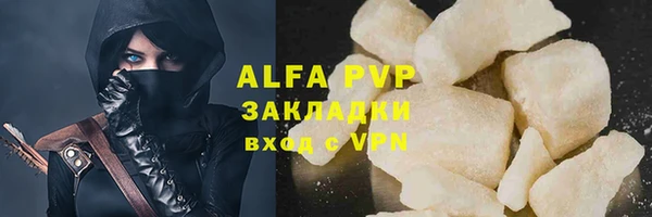 амф Карталы