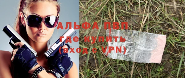кокаин Касимов