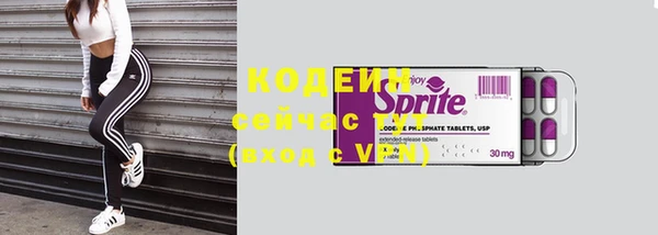 амф Карталы