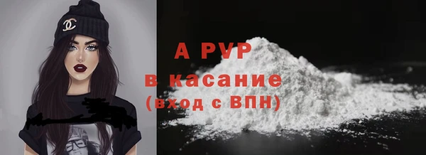 амф Карталы