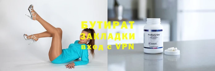 кокаин Касимов