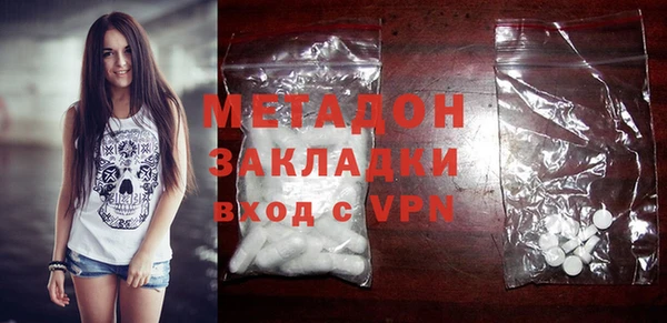 кокаин Касимов