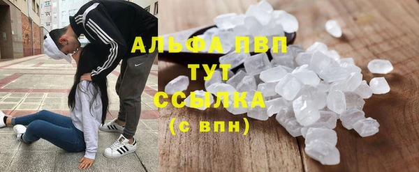 амф Карталы