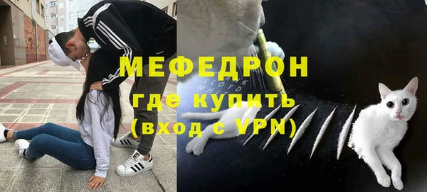 герыч Карпинск