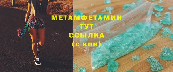 амф Карталы