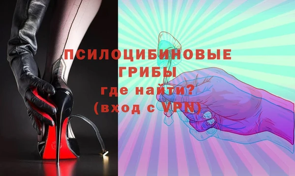 кокаин Касимов