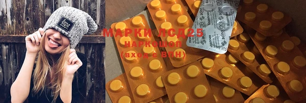 амф Карталы