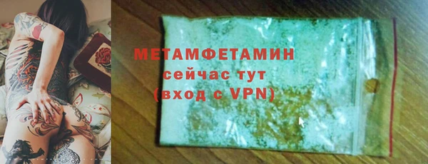амф Карталы