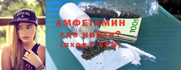 амф Карталы
